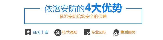 成都大屏拼接公司(sī) 成都(dōu)大屏拼接公司
