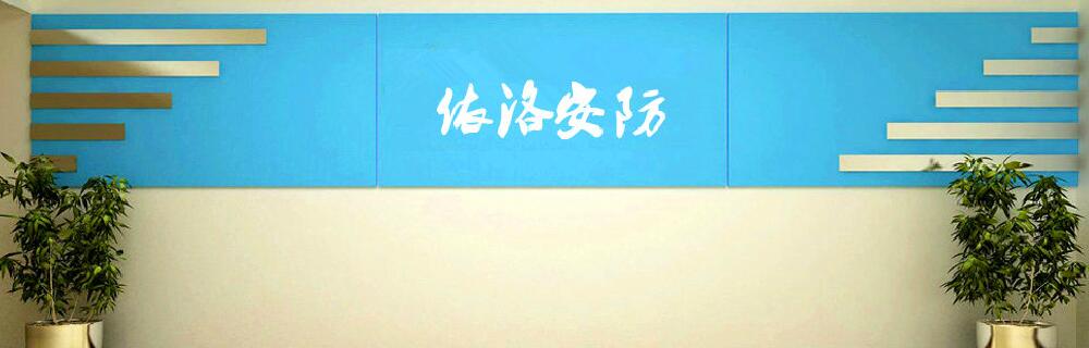 &#20048;&#40060;&#32593;&#39029;&#29256;&#30331;&#24405;&#20837;&#21475;&#45;&#20048;&#40060;&#40;&#20013;&#22269;&#41;