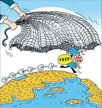 &#20048;&#40060;&#32593;&#39029;&#29256;&#30331;&#24405;&#20837;&#21475;&#45;&#20048;&#40060;&#40;&#20013;&#22269;&#41;