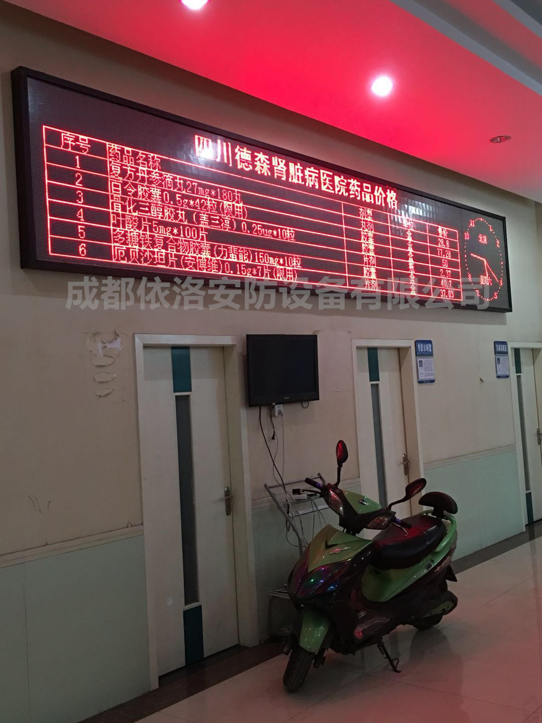 &#20048;&#40060;&#32593;&#39029;&#29256;&#30331;&#24405;&#20837;&#21475;&#45;&#20048;&#40060;&#40;&#20013;&#22269;&#41;