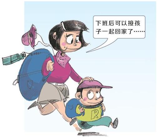 &#20048;&#40060;&#32593;&#39029;&#29256;&#30331;&#24405;&#20837;&#21475;&#45;&#20048;&#40060;&#40;&#20013;&#22269;&#41;