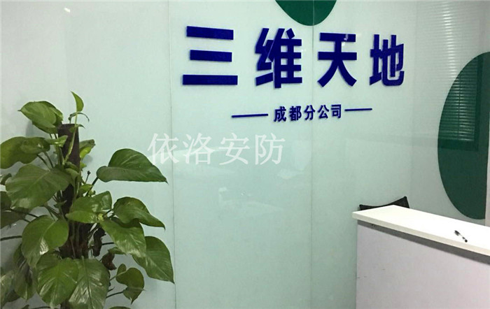 &#20048;&#40060;&#32593;&#39029;&#29256;&#30331;&#24405;&#20837;&#21475;&#45;&#20048;&#40060;&#40;&#20013;&#22269;&#41;