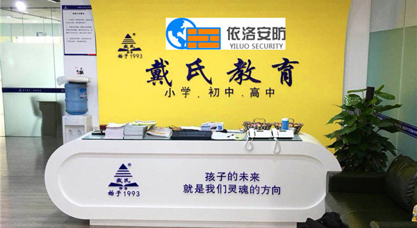 &#20048;&#40060;&#32593;&#39029;&#29256;&#30331;&#24405;&#20837;&#21475;&#45;&#20048;&#40060;&#40;&#20013;&#22269;&#41;