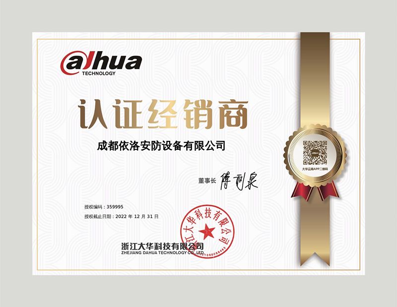 &#20048;&#40060;&#32593;&#39029;&#29256;&#30331;&#24405;&#20837;&#21475;&#45;&#20048;&#40060;&#40;&#20013;&#22269;&#41;