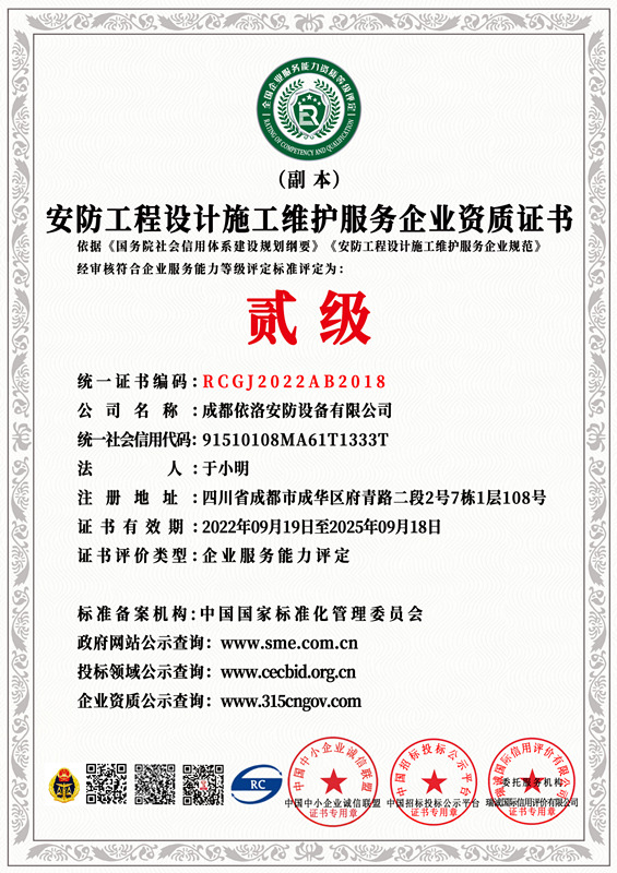 &#20048;&#40060;&#32593;&#39029;&#29256;&#30331;&#24405;&#20837;&#21475;&#45;&#20048;&#40060;&#40;&#20013;&#22269;&#41;