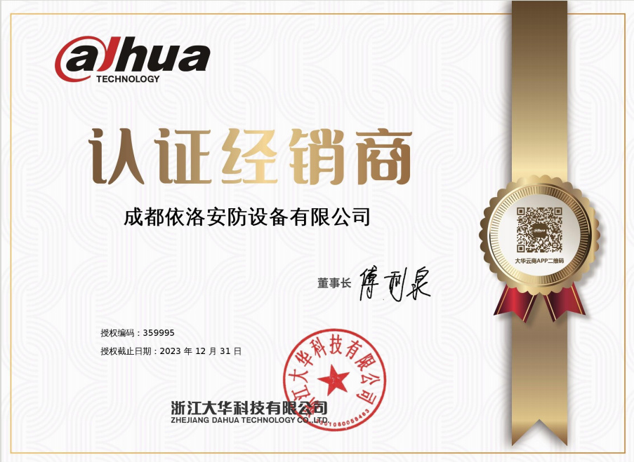 &#20048;&#40060;&#32593;&#39029;&#29256;&#30331;&#24405;&#20837;&#21475;&#45;&#20048;&#40060;&#40;&#20013;&#22269;&#41;