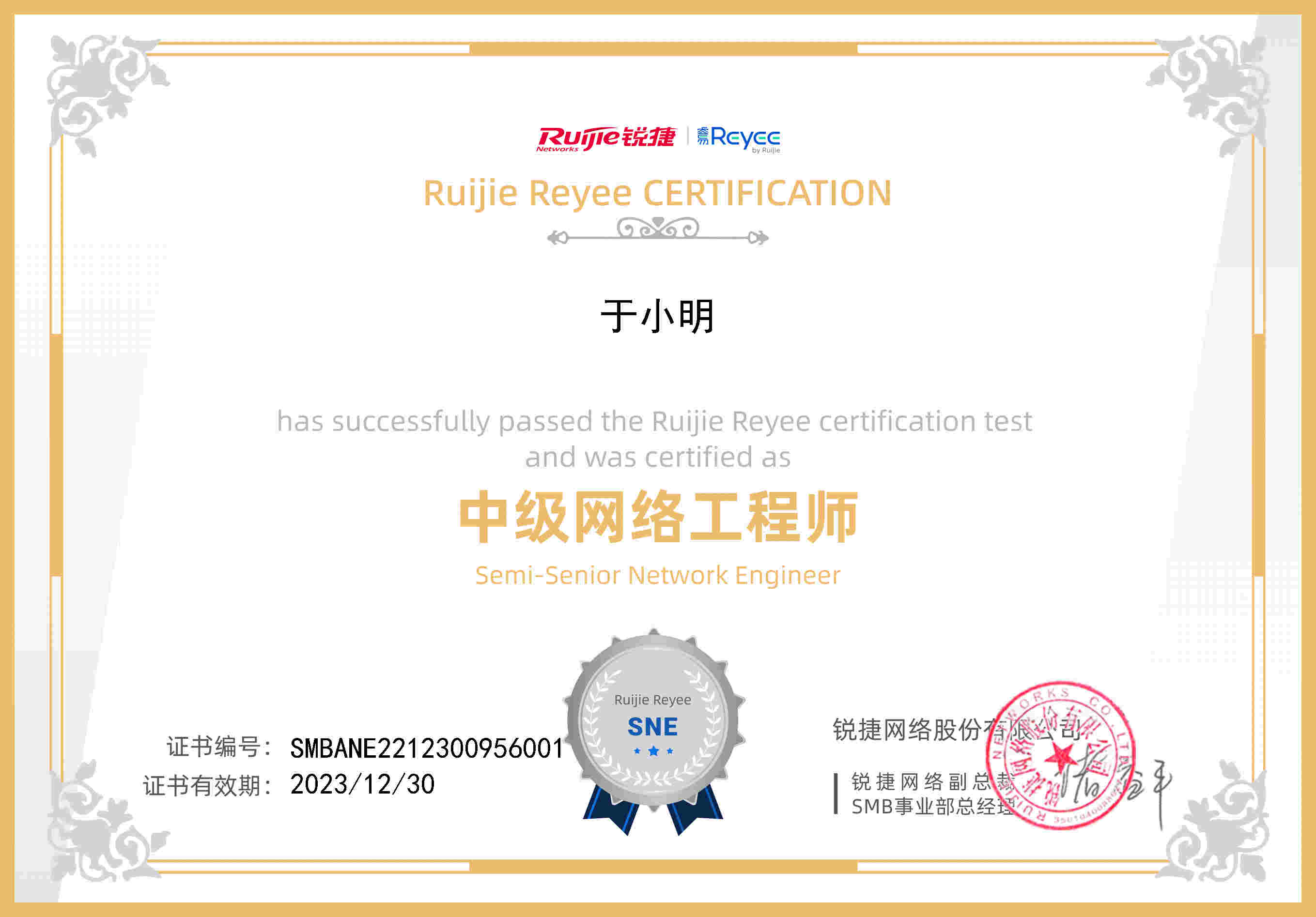 &#20048;&#40060;&#32593;&#39029;&#29256;&#30331;&#24405;&#20837;&#21475;&#45;&#20048;&#40060;&#40;&#20013;&#22269;&#41;